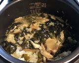 【炊飯器x減量飯】沼作り方9写真