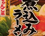 鮭ちゃんこ鍋作り方5写真