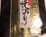 巻き簀が無くてもＯＫ！簡単キンパ作り方16写真