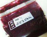 100%ぶどうジャム作り方10写真