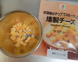 燻製ポテトサラダ★燻ぽて作り方6写真