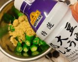 うりずん豆&オクラの胡麻和えナムル作り方3写真