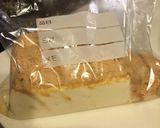 豆腐アイス作り方1写真