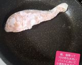 美味しいサーモンムニエル♡作り方1写真