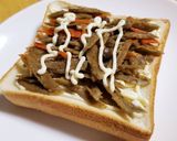 きんぴら の オムチートースト作り方1写真