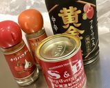 簡単に自宅バル☆サテ風焼き鳥作り方1写真