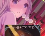 みたらし団子タレ(簡単)更新作り方7写真