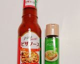 簡単 お豆腐入りピザ風味食パン作り方9写真