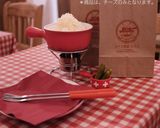 スイス食堂ルプレのフォンデュレシピ作り方11写真
