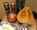 かぼちゃスープ作り方1写真