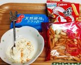 一味入りマヨでスナック菓子の味変！作り方1写真