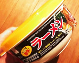 100円の容器でレンジでご飯を炊く方法作り方1写真