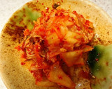 韓国風♪キムチとマグロとアボカドの和え物作り方3写真