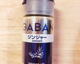 お弁当用やあと1品に♬鶏そぼろ♡ 作り方4写真
