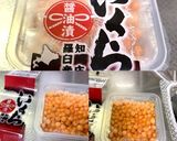 いくらのおにぎりを朝の定食に作りました。作り方1写真