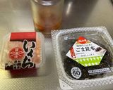 いくらのおにぎりを朝の定食に作りました。作り方2写真