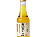 お酢と豆乳のスープ作り方2写真