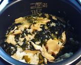 【炊飯器x減量飯】沼作り方12写真