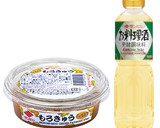 しょうが風味♪秋冬素材の野菜炒め作り方1写真