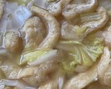 里芋たっぷり豚汁作り方3写真
