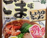 厚揚げ麻婆ラーメン作り方3写真