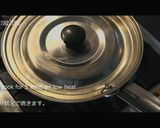 アボカド照り焼きチキン作り方3写真