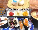 いくらのおにぎりを朝の定食に作りました。作り方7写真