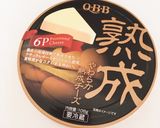 チーズリゾット作り方6写真