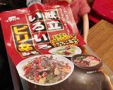 リカちゃん♡ジビエ*シカハムキャベツ味噌作り方6写真