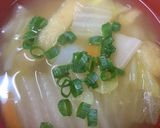 里芋たっぷり豚汁作り方4写真