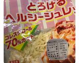 2step!たらもミートソースピッツア作り方2写真