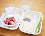 【低糖質ダイエットレシピ】肉豆腐作り方2写真