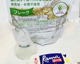 「スーパー大麦」☆シュガーコーティング♪作り方1写真