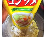 さつま芋コンソメcheese餅もちっ★作り方5写真
