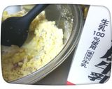 さつま芋コンソメcheese餅もちっ★作り方6写真