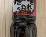 煮込み10分♪鶏大根厚揚げの煮物作り方7写真