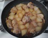 鶏ももと大根の柚子こしょう照り煮作り方6写真