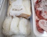 リング状の冷凍ごはん【おにぎリング】作り方11写真