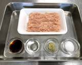 レンジで簡単♪しょうが香る鶏そぼろ作り方1写真