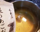 シャキシャキコリコリ切り干し大根のスープ作り方4写真