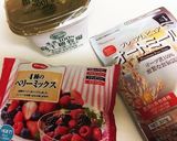 【ダイエット】オートミールボウル作り方3写真