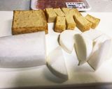 ☆大根と厚揚げの中華煮♪作り方1写真