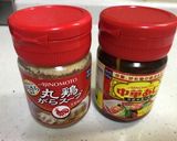 ☆大根と厚揚げの中華煮♪作り方4写真