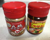 ☆大根と厚揚げの中華煮♪作り方4写真