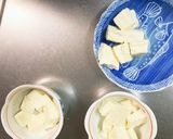 全てレンジ肉なしなすのオイ生姜春雨炒め煮作り方3写真