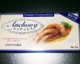 アンチョビと白菜のおつまみサラダ作り方5写真