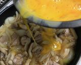 フライパンで親子丼作り方8写真