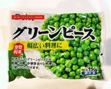 秋冬にも！グリンピースごはん(冷凍)作り方2写真