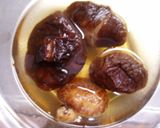 ヘルシー！冬瓜と干し椎茸のツナ缶煮！作り方1写真