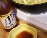 おだしのおいしいまろやか酢で簡単お鍋☆作り方1写真